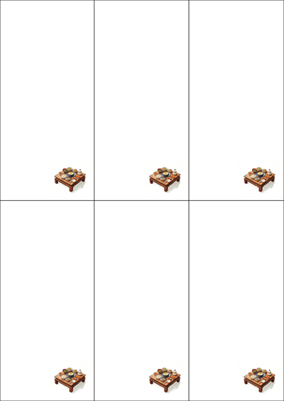동일규격 아이스틱