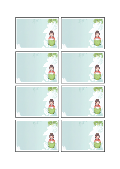 동일규격 아이스틱