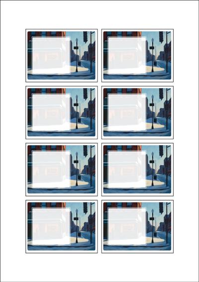 동일규격 아이스틱