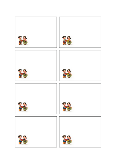 동일규격 아이스틱