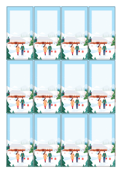 동일규격 아이스틱