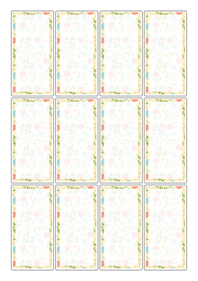 동일규격 아이스틱