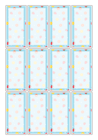 동일규격 아이스틱