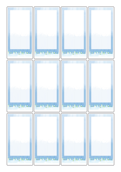 동일규격 아이스틱