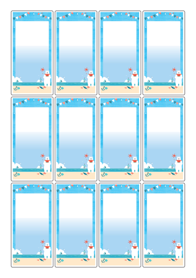 동일규격 아이스틱