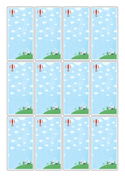 동일규격 아이스틱