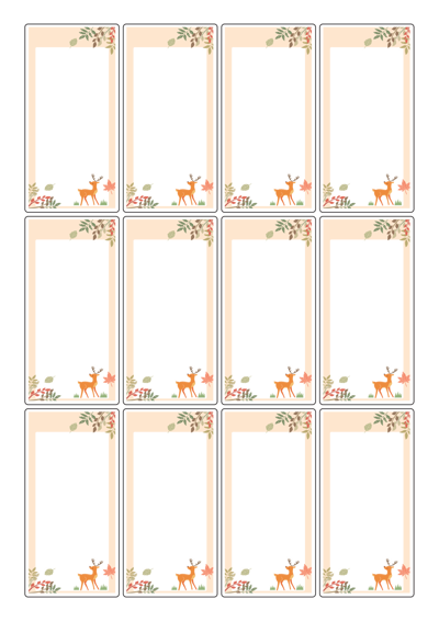 동일규격 아이스틱