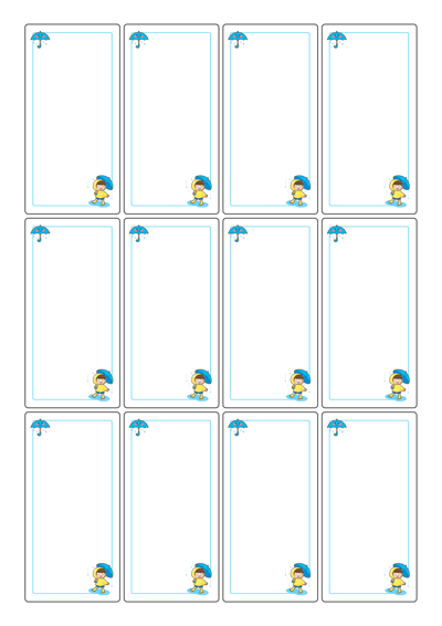 동일규격 아이스틱