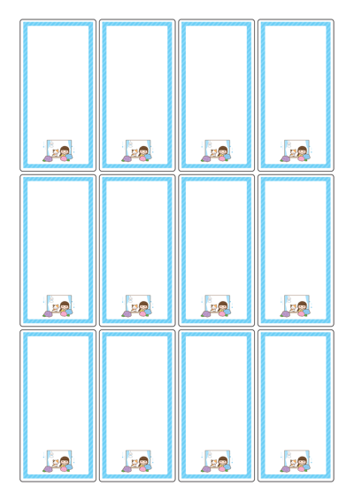 동일규격 아이스틱