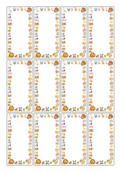 동일규격 아이스틱