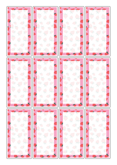 동일규격 아이스틱