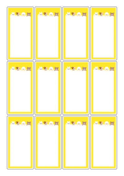 동일규격 아이스틱