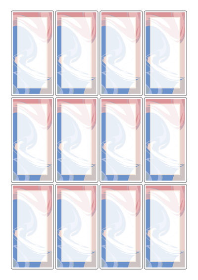 동일규격 아이스틱