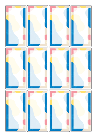 동일규격 아이스틱