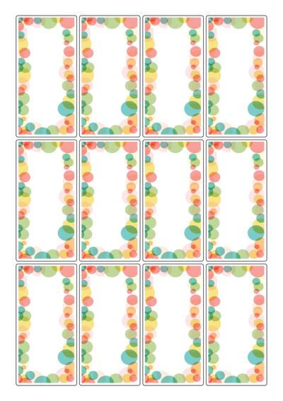 동일규격 아이스틱