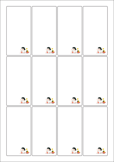 동일규격 아이스틱