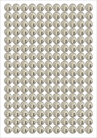 동일규격 아이스틱