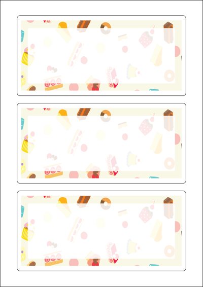 동일규격 아이스틱