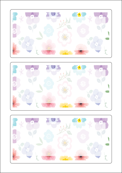 동일규격 아이스틱