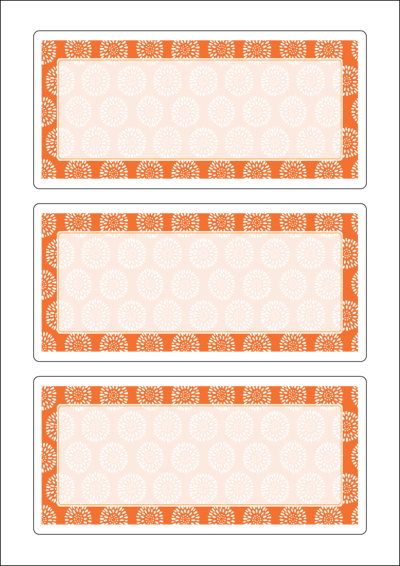 동일규격 아이스틱