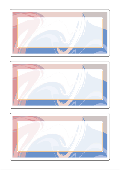 동일규격 아이스틱