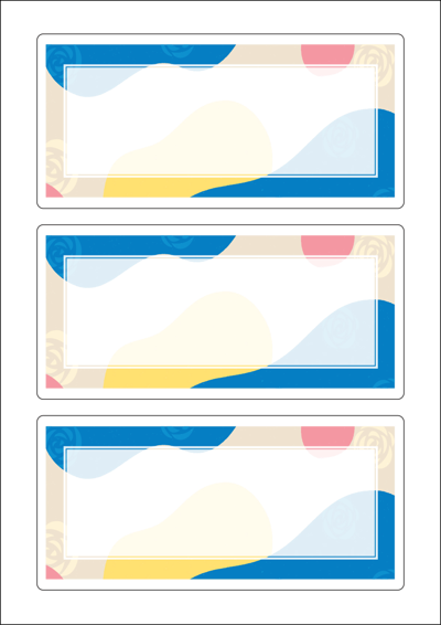 동일규격 아이스틱