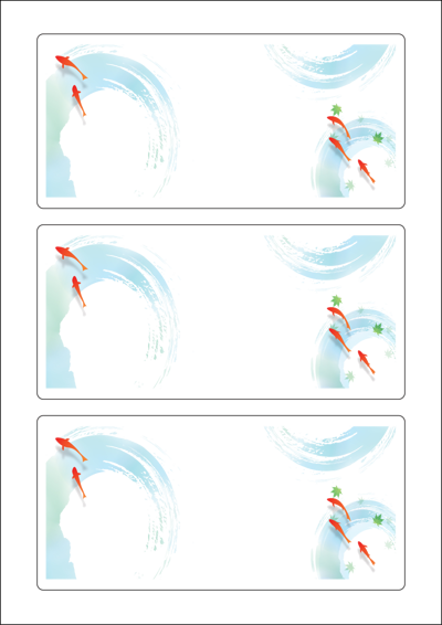 동일규격 아이스틱