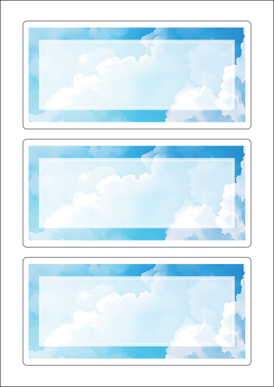 동일규격 아이스틱