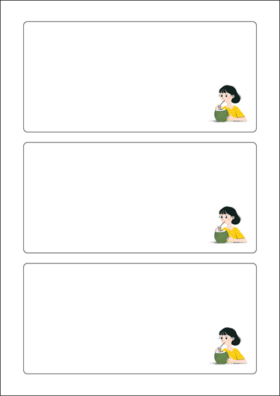동일규격 아이스틱