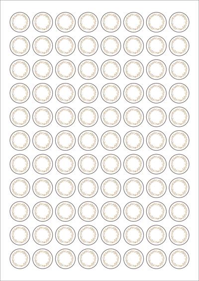 동일규격 아이스틱