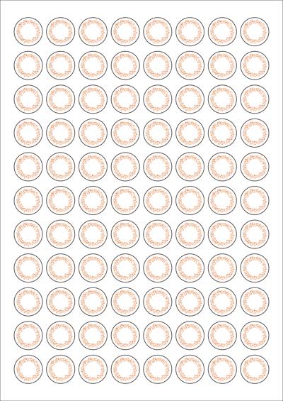 동일규격 아이스틱