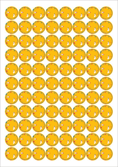 동일규격 아이스틱