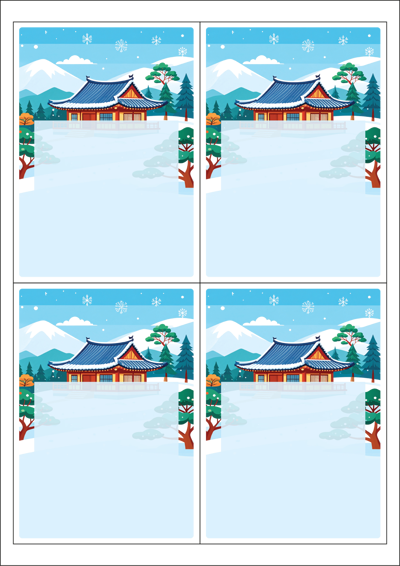 동일규격 아이스틱