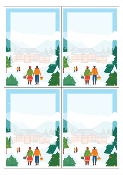 동일규격 아이스틱