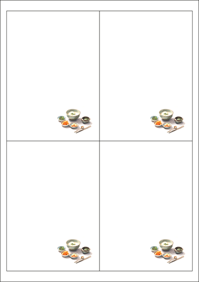 동일규격 아이스틱