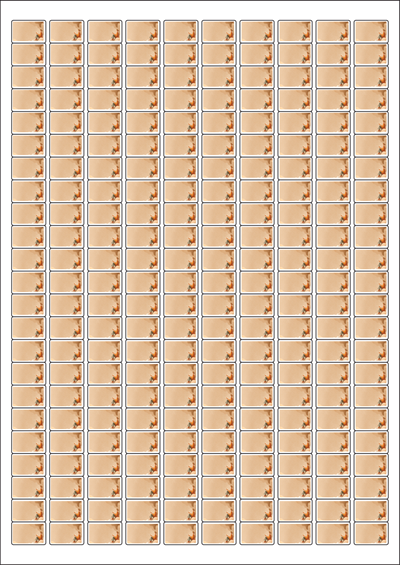 동일규격 아이스틱