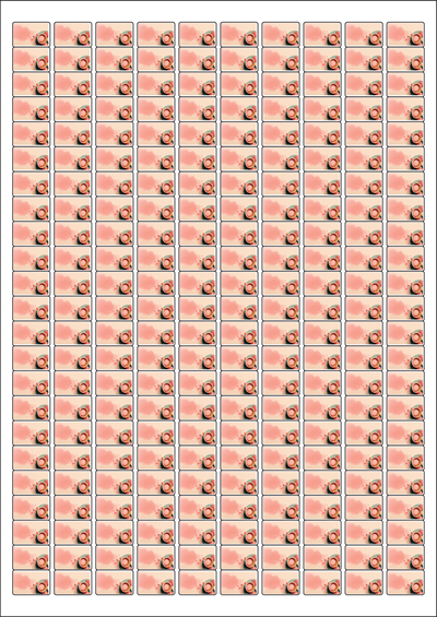 동일규격 아이스틱