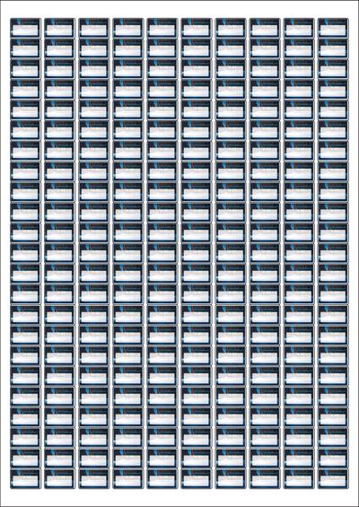 동일규격 아이스틱