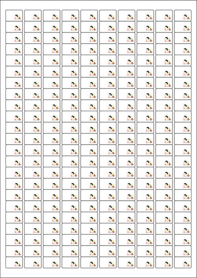 동일규격 아이스틱