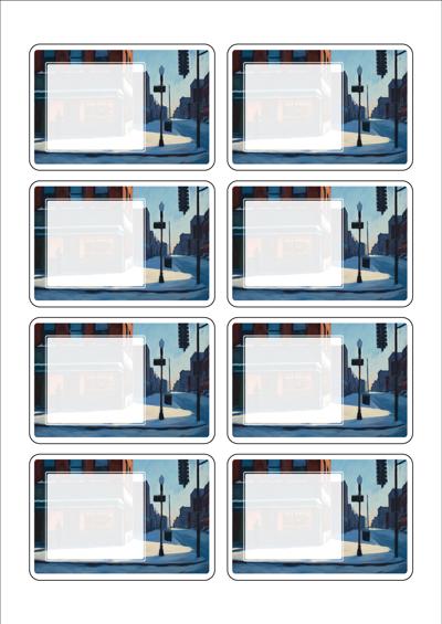 동일규격 아이스틱