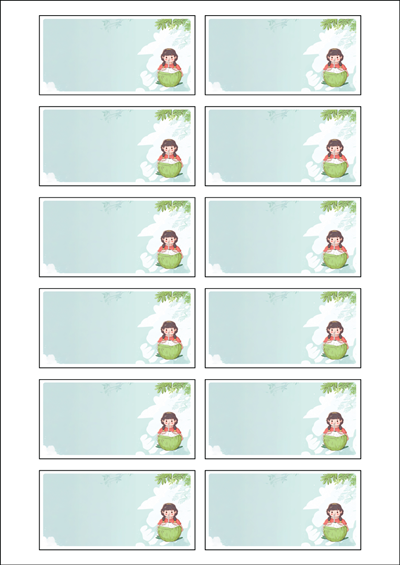 동일규격 아이스틱