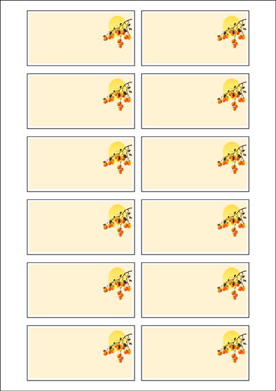 동일규격 아이스틱