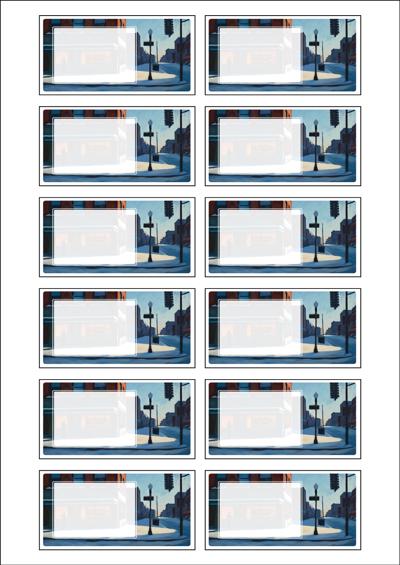 동일규격 아이스틱