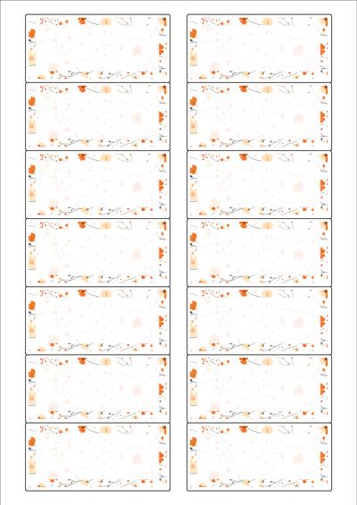 동일규격 아이스틱