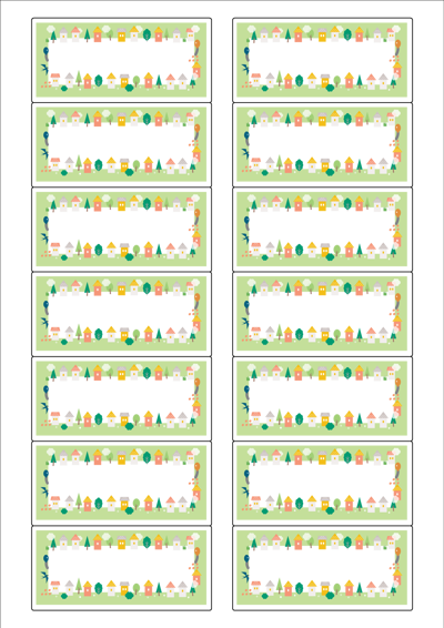 동일규격 아이스틱