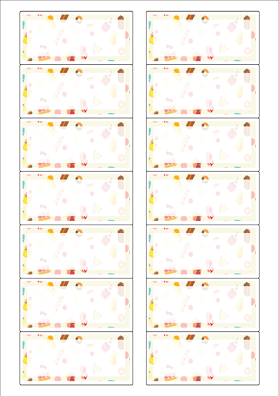 동일규격 아이스틱