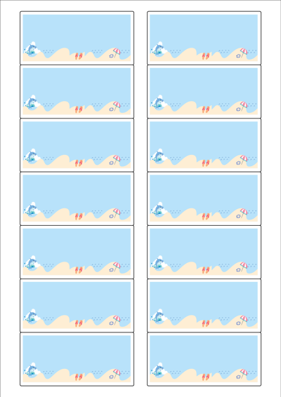 동일규격 아이스틱