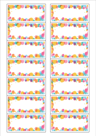 동일규격 아이스틱