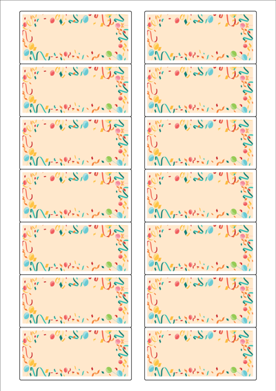 동일규격 아이스틱