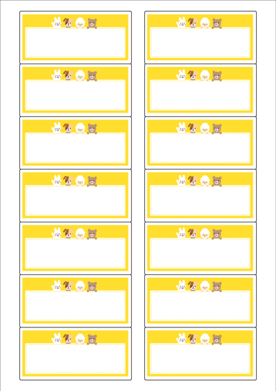 동일규격 아이스틱